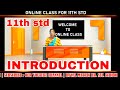 11th Std ONLINE CLASS INTRODUCTION