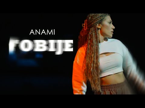 Anami - Fobije (OFFICIAL VIDEO)