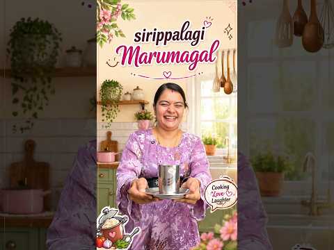 Maiyar sonna apdiyae kekanum #tamilshorts #comedy #tamilmemes #tamilcomedy