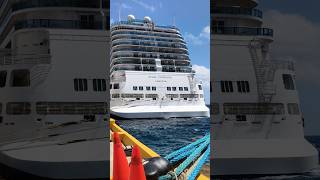 👆#viewersloverviews #cruise  #shorts #vlog #2026