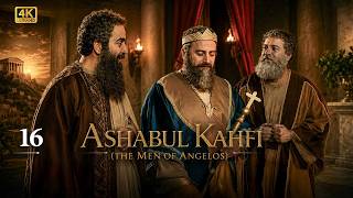Download lagu Ashabul Kahfi (Para Pemuda Gua) | Episode 16 | 4K Ultra HD mp3