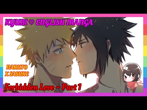 Doujinshi Togijiru (Orin) Kiss after the rain (Naruto Sasuke