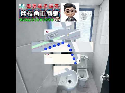 Sterling Centre Youtube Video