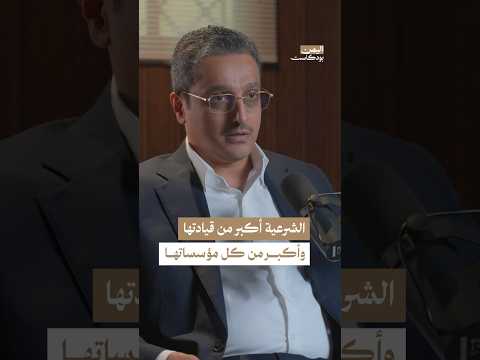 Yemeni Windows Media