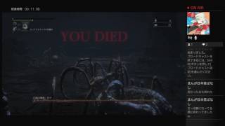 ブラボぉぉ！ 新キャラLv.150まで。。。#5