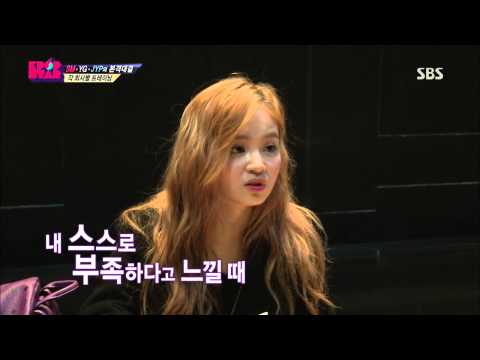 130113 Kpop Star - Lee Hi Cut
