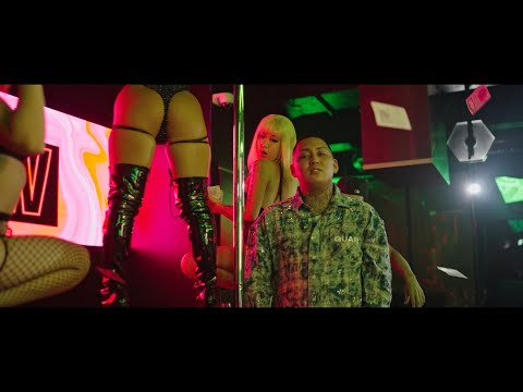 YOU THUG - Birthday Bash (Official Music Video)