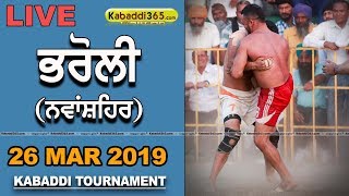 Bharoli (Nawanshahr) Kabaddi Tournament 26 Mar 2019