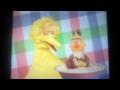 Journey To Bert Sesame Street