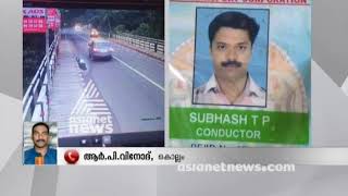 CCTV Visuals : KSRTC bus collides with lorry in Kollam