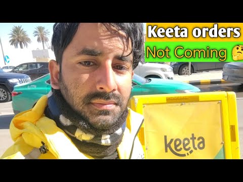 Keeta Rider Order Not Coming | Kis Wajah Se Orders Band Hain?