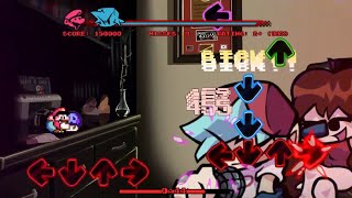 Cover art for Bad Day