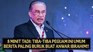 Download lagu 8 MINUTES AGO: THIS LAWYER JUST ANNOUNCES THE WORST NEWS FOR ANWAR IBRAHIM‼️ mp3 Download lagu 8 MINUTES AGO: THIS LAWYER JUST ANNOUNCES THE WORST NEWS FOR ANWAR IBRAHIM‼️ mp3
