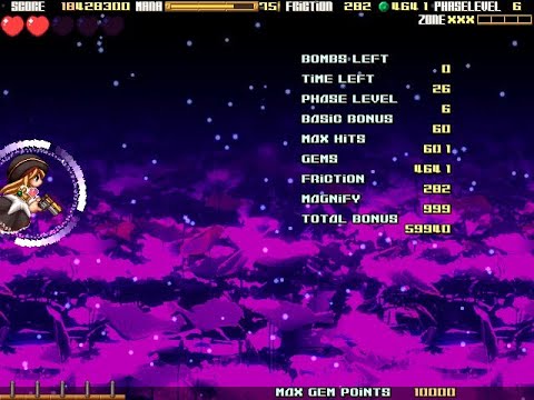 Gundemonium Recollection - Ain Soph Aur ALL - 18,428,300