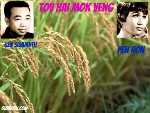 sin sisamuth vs pen ron the best old songs sine 1960's