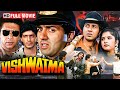 Vishwatma Full Movie 4K UHD Sunny Deol Chunky Pandey Divya Amrish Puri 90s Blockbuster Action