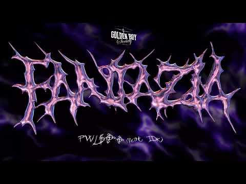 Arkanian - PWLSOO (feat. @idcash)