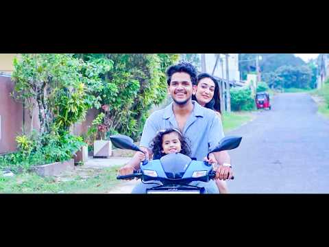 මං ඔයාට ආදරෙයි 😍