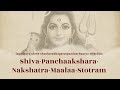 Shiva Panchaakshara Nakshatra Maalaa Stotram Composed By Jagadguru Sri Adi Shankaracharya