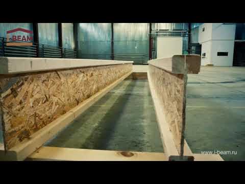 I-Beam.Ru | Презентационный ролик