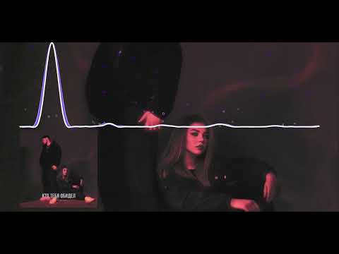 ALIB, Lustova - Кто тебя обидел (Премьера)