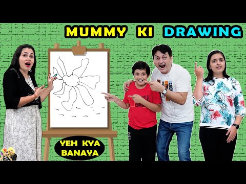 , title : 'MUMMY KI DRAWING | Comedy Family Painting Challenge | Pictionary | Aayu and Pihu Show'