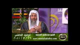 اولو العلم 26 3 2011
