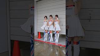 【阿比留あんなさん / 松田蘭さん / 夏実晴香さん Swish🌈 (スマホ撮影)】SuperTaikyu  ピットウォークの模様  鈴鹿 2024.09.29 【撮影代行依頼】