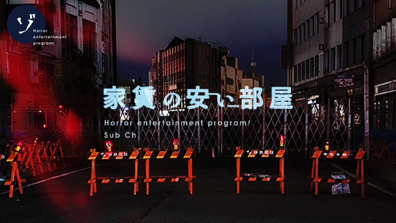 【心霊写真】真っ赤な手が映り込んだ！