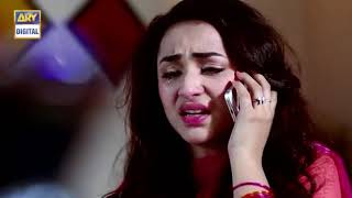 Guzarish drama most sad scene (yumna zaidi and Ahm