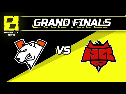 Virtus.pro vs HellRaisers Game 3 - GRAND FINALS: Parimatch League S1