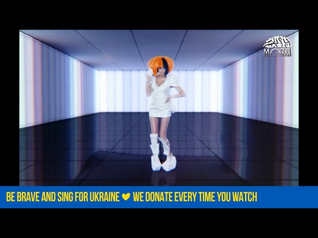 Время и Стекло Любви точка нет (Любви.Нет), аккорды