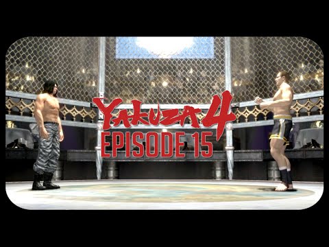 Yakuza 4 - Episode 15『Information Florist』