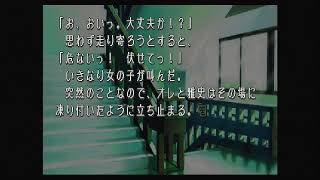 【ギャルゲー実況】人生最後のギャルゲー実況【to heart】18
