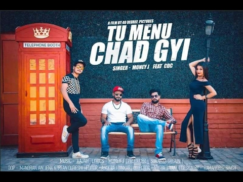 Surjeet Singh Tu mainu chad gayi Punjabi song