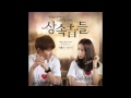 이홍기 (FT 아일랜드) [Lee Hong Ki (FT Island)] - 말이야 (I ...