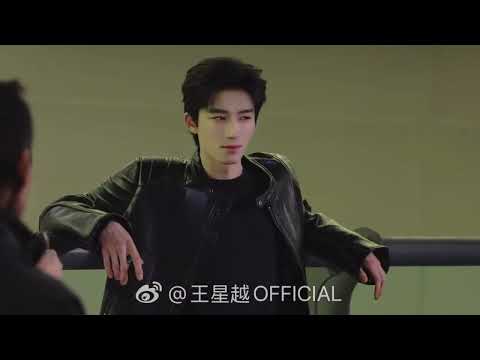 Wang Xing Yue’s Script Reading and Launching Party for A Love Confession 