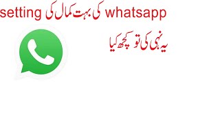 Download the video "How To Secure Your Whatsapp Account With 2 Step Verification Security Feature"