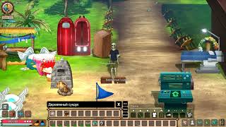 Auto storage mod for Mad Island