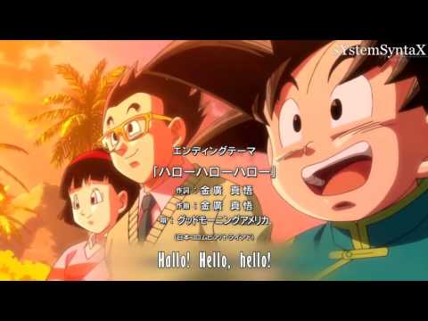 Dragon Ball Super - Ending "Hello Hello Hello" (german / deutsch) [Fandub]