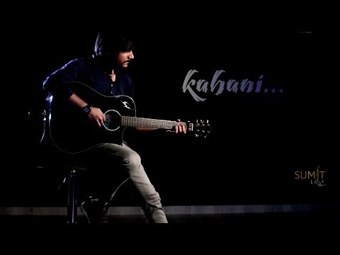 kahani - trailer
