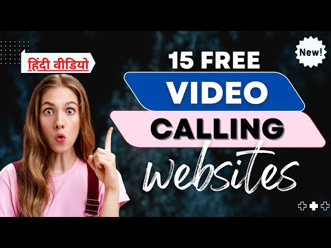 15 Free Video Calling Websites girl without payment | video chat with girl | dating video chat  2022 15 Free Video Calling Websites girl without payment | video chat with girl | dating video chat  2022