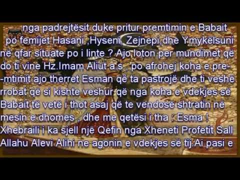 LAMTUMIRA E FUNDIT E HZ.FATIMES---( HDjuesej1 )---HQ