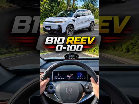 LEAPMOTOR B10 REEV