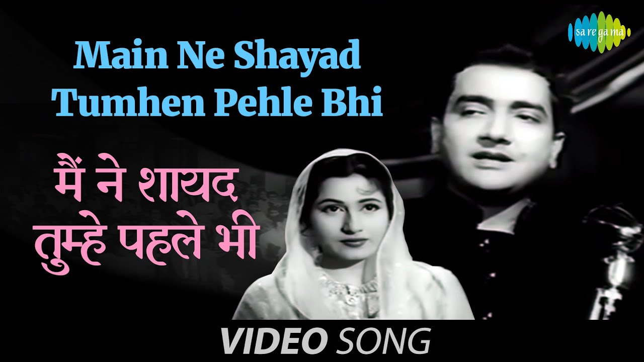 repeat movie image - 6