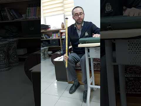 Neva Peşrev,  Tanburi Cemil Bey