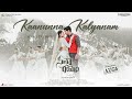 Kaanunna Kalyanam Song Promo Sita Ramam Dulquer Salmaan Mrunal Thakur Hanu Raghavapudi
