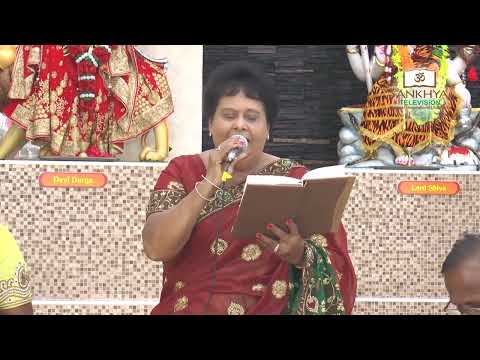 Ms.Ena Maraj - Sun Lo Lakshmi Mayia
