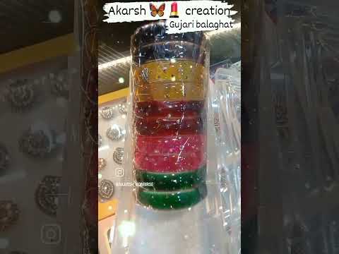 akarsh janral storsh gujari chouk balaghat 👈 coll me 8517874387