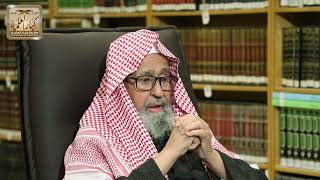 16 - الرسائل الشخصية للشيخ الإمام محمد بن عبدالوهاب فيديو الحلقة ( 16 ) الشيخ صالح الفوزان image